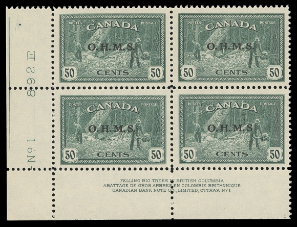 CANADA - 18 OFFICIALS  O9a,A fresh, nicely centered mint lower left Plate 1 block showing the missing period after "S" variety (Position 47) at lower right, VF NH