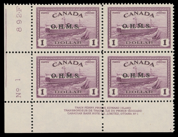 CANADA - 18 OFFICIALS  O10a,A mint lower left Plate 1 block of four displaying the Missing Period after "S" at lower right (Position 47). This variety is  one of the rarest items of the entire King George VI era, fewer than a half dozen exist. Quite well centered with brilliant colour and full immaculate original gum, VF NH

Expertization: 2016 Greene Foundation certificate