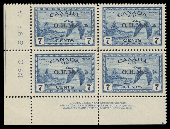 CANADA - 18 OFFICIALS  CO1a,Well centered mint lower left Plates 1 and 2 blocks showing the missing period after "S" variety (Position 47) on lower right stamps, VF NH