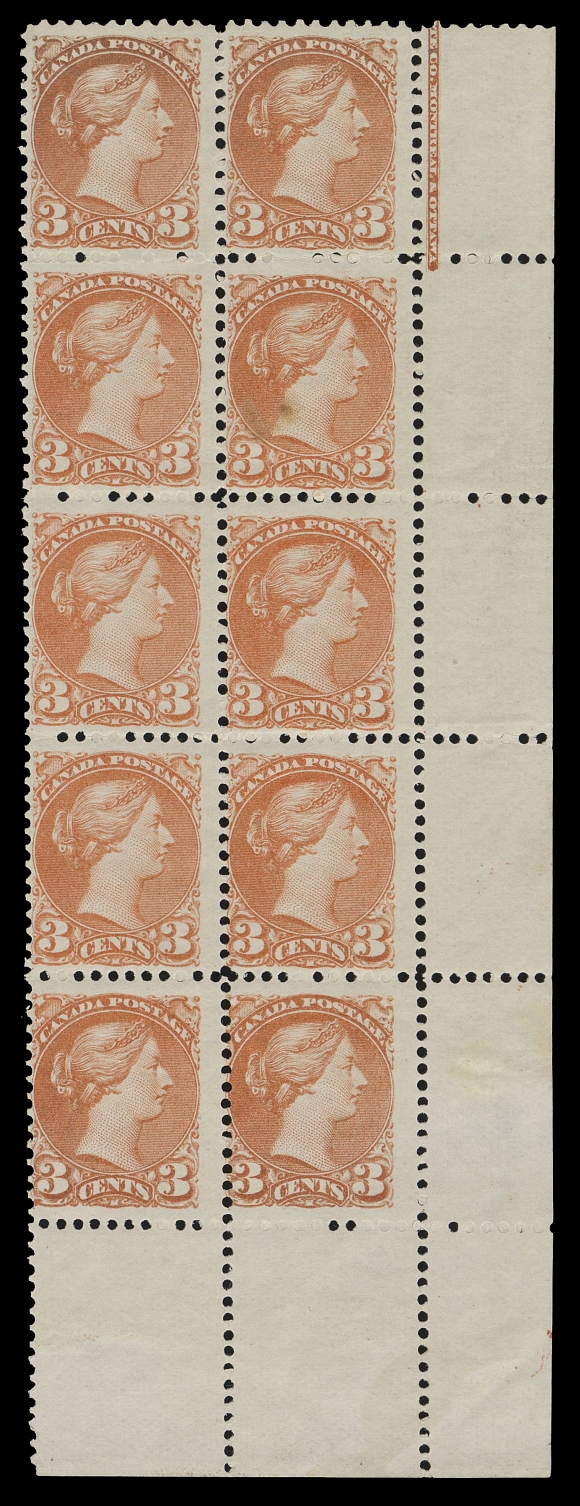 CANADA -  5 SMALL QUEEN  37iii,Visually striking mint corner block of ten, showing portion of BABN imprint (Boggs Type IV) at top, the scarcer perforation gauge, lovely colour, small stain on back of right stamp in second row shows through, natural short gumming on lower right stamp, top pair LH, centre six stamps NH with characteristic dull streaky original gum. One of the largest surviving multiples, Fine (Unitrade cat. $3,800 as singles)