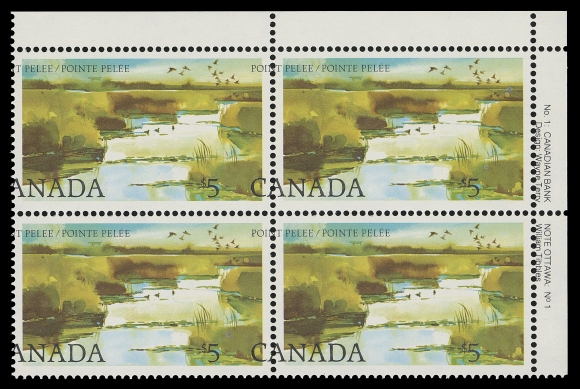CANADA - 10 QUEEN ELIZABETH II  937variety,Upper right blank (field stock) corner block with a major shift of engraved inscriptions (7mm to left), resulting in plate imprint visible in right margin, most appealing, VF NH