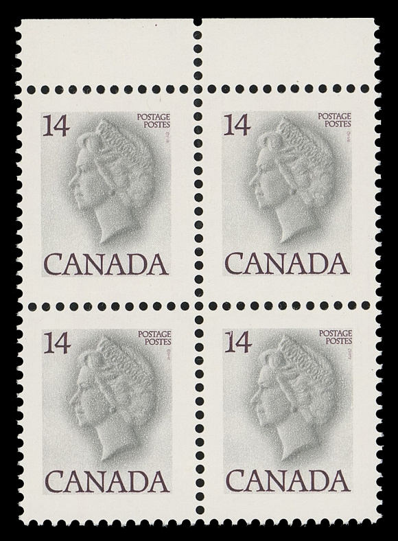 CANADA - 10 QUEEN ELIZABETH II  716c,A remarkable mint block in pristine condition with red colour COMPLETELY OMITTED and untagged in error, sheet margin at top. One of Canada