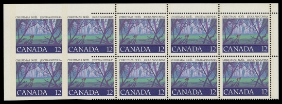 CANADA - 10 QUEEN ELIZABETH II  742a,Upper left block of ten with left vertical pair completely  imperforate and partly imperforate of second column; faint gum  wrinkles of no importance for this very scarce error, VF NH