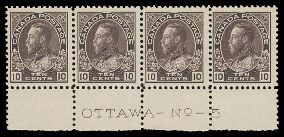 CANADA -  8 KING GEORGE V  116,A superb mint Plate 5 strip of four with exceptional colour and pristine original gum; very scarce and most attractive, F-VF NH (Unitrade cat. $2,880)