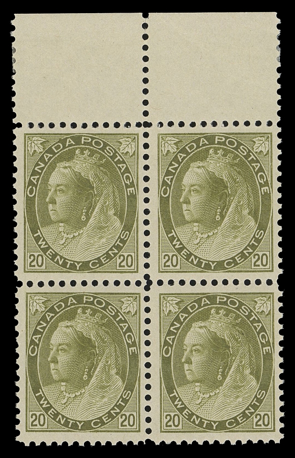 CANADA -  6 1897-1902 VICTORIAN ISSUES  84, 84i,A bright, fresh and well centered mint top margin block displaying the elusive Engraver