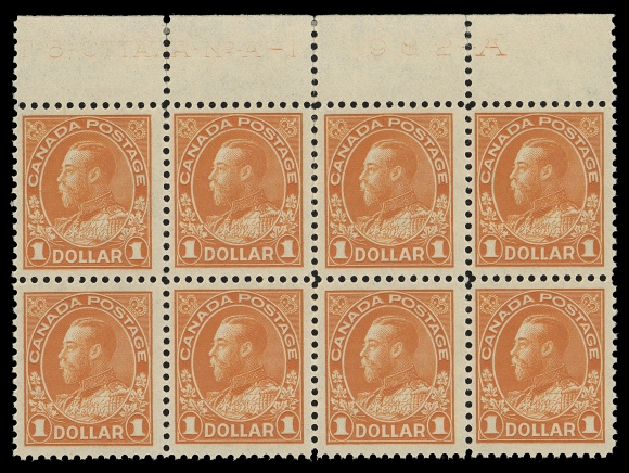 CANADA -  8 KING GEORGE V  122,A lovely fresh, mint Plate 1 block of eight with light impression of the imprint as nearly always found, partly severed perfs between two columns sensibly strengthened by small hinge in margin only, all stamps with pristine original gum NH, F-VF (Unitrade cat. $1,760 as singles)