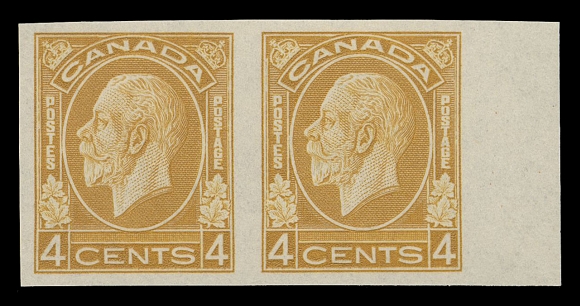 CANADA -  8 KING GEORGE V  195c-200a,The set of six imperforate mint pairs, all sheet marginal; small gum crease on 8 cent, a lovely set with bright colours and full original gum, VF NH