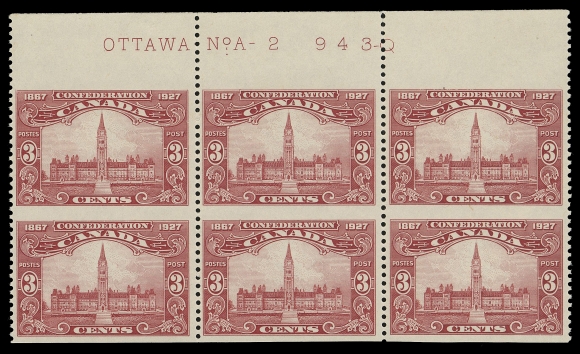 CANADA -  8 KING GEORGE V  143c,A brilliant fresh and well centered mint Plate 2 block of six imperforate horizontally, tiny moisture spot on top left stamp, VF NH, very scarce