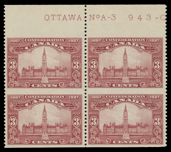 CANADA -  8 KING GEORGE V  143c,A fresh mint Plate 3 block with virtually complete imprint,  imperforate horizontally, full pristine original gum, VF NH and  very scarce