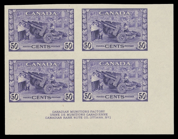 CANADA -  9 KING GEORGE VI  261a,A superb mint imperforate Lower Right Plate 1 block with full imprint at foot, large margined with brilliant fresh colour and full original gum; very rare as only two others exist according to the Donald LeBlanc census, XF NH

The other two known blocks are: LR (mint LH) and UR (mint NH).