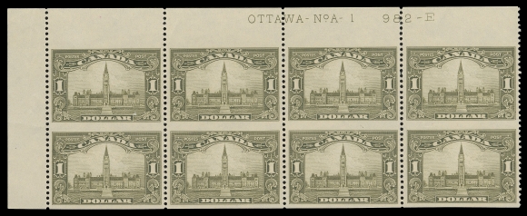 CANADA -  8 KING GEORGE V  159c,An outstanding mint Plate 1 upper left block of eight imperforate horizontally, precisely centered with bright colour, small spot of gum disturbance in left margin only and a few split perfs at top right. A key part-perforated plate block of eight with full original gum, XF NH, very rare.