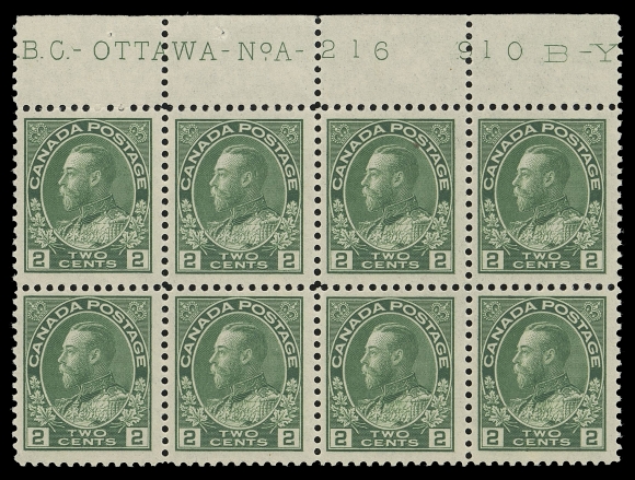 CANADA -  8 KING GEORGE V  107iv,A fresh, nicely centered mint Plate 216 block of eight, rich colour, VF NH (Unitrade cat. $720 as singles)