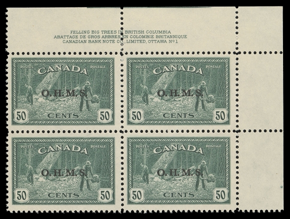 CANADA - 18 OFFICIALS  O9,A mint Plate 1 upper right block, bright and fresh and reasonably well centered, F-VF NH