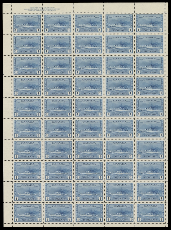 CANADA -  9 KING GEORGE VI  262,A fresh, well centered mint Upper Left mint Plate 1 sheet of 50, lightly folded along perforations, a choice mint full sheet of this high value, VF NH (Unitrade cat. $6,120)
