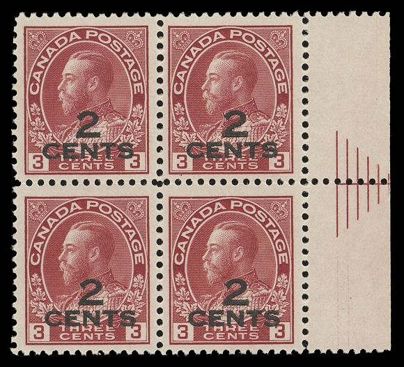 CANADA -  8 KING GEORGE V  140ii,A nicely centered, right margin mint block showing the 6-line Pyramid Guide, VF NH
