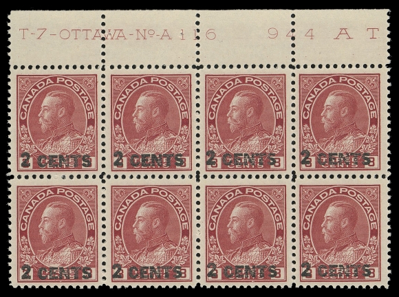 CANADA -  8 KING GEORGE V  139,A bright, fresh mint Plate 116 block of eight, VF NH