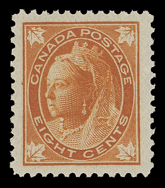 CANADA -  6 1897-1902 VICTORIAN ISSUES  72,An outstanding mint single, very well centered with massive margins, amazing vivid colour on bright white wove paper, full unblemished original gum. One of the very finest extant, VF+ NH GEM; 2012 Greene Foundation cert.