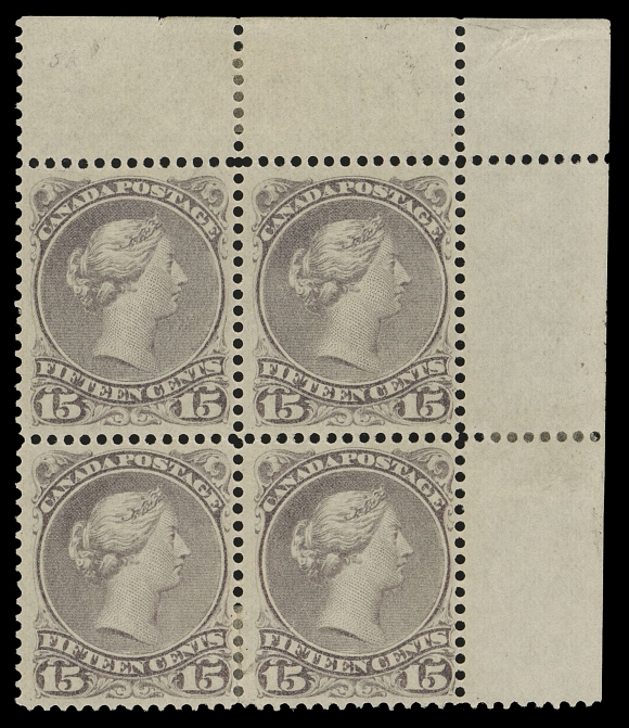 CANADA -  4 LARGE QUEEN  29ii,An attractive and desirable mint top right corner margin block showing the constant "Pawnbroker" variety (Position 10) on upper right stamp, hinged in margin and lower pair, partly disturbed gum on left pair, the key variety is NEVER HINGED, F-VF