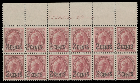 CANADA -  6 1897-1902 VICTORIAN ISSUES  87i,A well centered mint Plate 5 block of twelve, showing narrow 4-5mm surcharge spacing variety between first and second and fifth and sixth columns, eight stamps are NH, appealing, VF (Cat. as four narrow spacing strips of three)