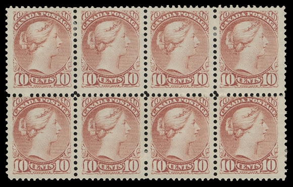 CANADA -  5 SMALL QUEEN  45a,A choice mint block of eight in a distinctive shade associated with the earliest Second Ottawa printing; gum with mild hinge remnants to lightly hinged; an attractive multiple of the Ten cent Small Queen, F-VF