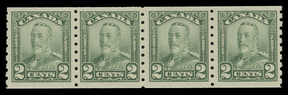 CANADA -  8 KING GEORGE V  160-161,Selected mint coil strips of four, post office fresh and difficult to find in such nice quality, VF NH