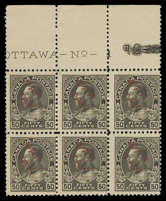 CANADA - 17 WAR TAX  MR2D,Mint block of six showing nearly complete "OTTAWA - No - 1" plate imprint, printing order "88" punched out at right, folded along horizontal perforations with some separation mostly in margin, deep rich colour on fresh paper, full original gum. Very few plate multiples exist, Fine NH (Unitrade cat. $3,000 for single stamps)