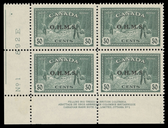 CANADA - 18 OFFICIALS  O9a,A selected, well centered mint lower left Plate 1 block with missing period after "S" variety (Position 47) at lower right, one of the sought-after Official overprint varieties, VF NH; 2015 Greene Foundation cert.