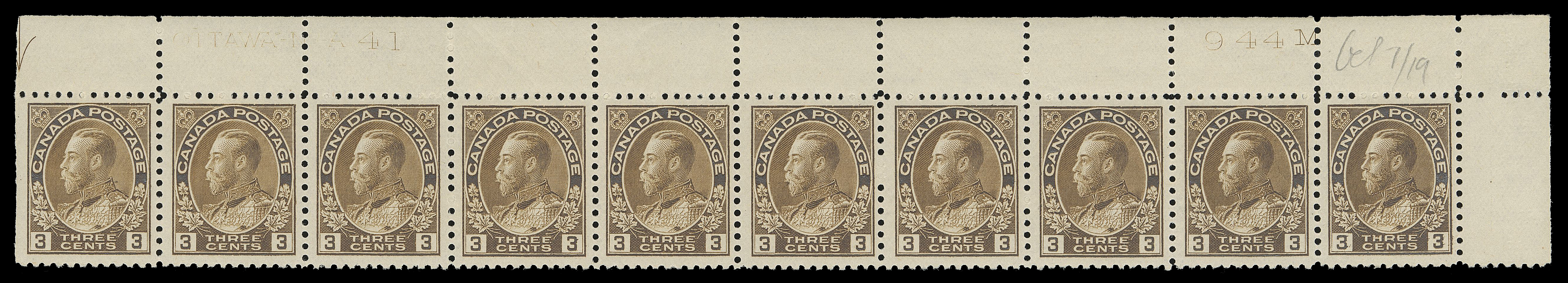ADMIRAL STAMPS  108b,Matching upper right Plate 41 & 42 strips of ten in the distinctive scarcer, visually striking shade, reasonably centered, both LH on straight edged stamp, leaving nine NH in each, F-VF; pencil "Oct 7 / 19" date of acquisition. (Unitrade cat. $2,105)